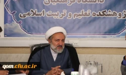 حجت  الاسلام حجت اله عباسی به عنوان رئیس پژوهشکده تعلیم و تربیت اسلامی دانشگاه فرهنگیان مستقر در شهر مقدس قم معرفی شد  3