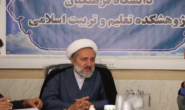 حجت  الاسلام حجت اله عباسی به عنوان رئیس پژوهشکده تعلیم و تربیت اسلامی دانشگاه فرهنگیان مستقر در شهر مقدس قم معرفی شد  3