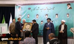 ۲۰۲۳۰۷۱۷۱۱۵۶۴۰_IMG_8265