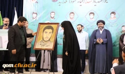 ۲۰۲۳۰۷۱۷۱۱۵۷۴۳_IMG_8269