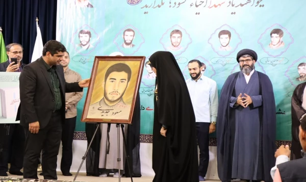 ۲۰۲۳۰۷۱۷۱۱۵۷۴۳_IMG_8269