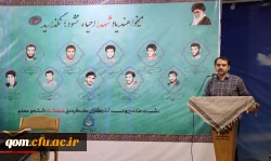 ۲۰۲۳۰۷۱۷۱۱۰۸۳۰_IMG_8164