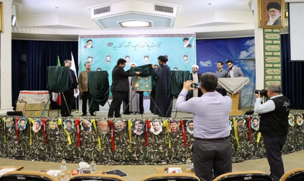 ۲۰۲۳۰۷۱۷۱۱۵۴۱۴_IMG_8235