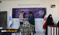 برگزاری آزمون بخش معارفی سی و هفتمین جشنواره ملی قرآن و عترت در مردیس حضرت معصومه(س)قم 3