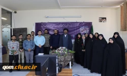 برگزاری آزمون بخش معارفی سی و هفتمین جشنواره ملی قرآن و عترت در مردیس حضرت معصومه(س)قم 5