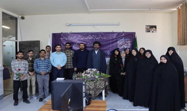 برگزاری آزمون بخش معارفی سی و هفتمین جشنواره ملی قرآن و عترت در مردیس حضرت معصومه(س)قم 5