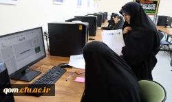 برگزاری آزمون بخش معارفی سی و هفتمین جشنواره ملی قرآن و عترت در مردیس حضرت معصومه(س)قم 7