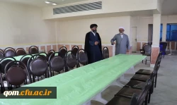 تاسیس پردیس اختصاصی معلم پرورشی شهید سردار سلیمانی استان قم 2