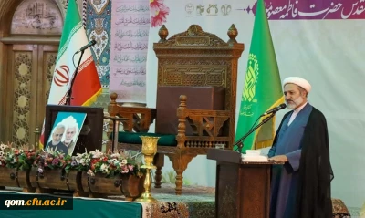 با حضور پرشور دانشجو معلمان دانشگاه فرهنگیان

آیین آغاز سال تحصیلی ویژه دانشجویان دختر دانشگاه ها و مراکز علمی سراسر کشور در حرم مطهر بانوی کرامت برگزار شد.