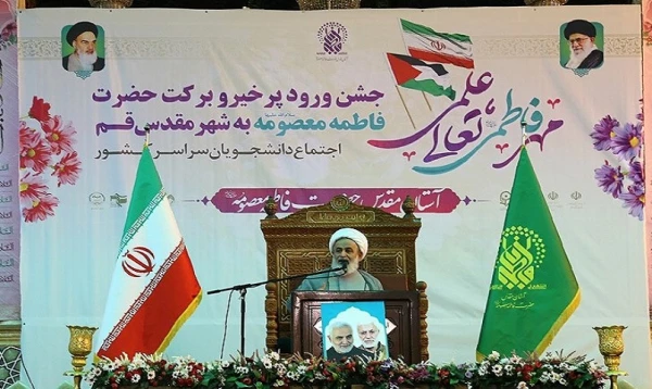 آیین آغاز سال تحصیلی ویژه دانشجویان دختر دانشگاه ها و مراکز علمی سراسر کشور در حرم مطهر بانوی کرامت برگزار شد. 6