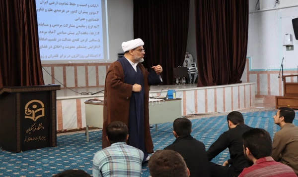  ﴿چرایی و تاریخچه اسرائیل﴾ 4