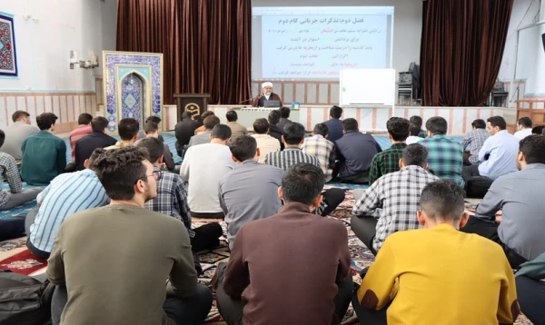  ﴿چرایی و تاریخچه اسرائیل﴾ 5