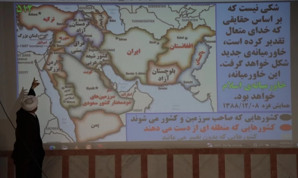  ﴿چرایی و تاریخچه اسرائیل﴾ 6