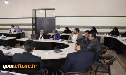 دیدار در مهرماه با اعضای هیات علمی استان (5)