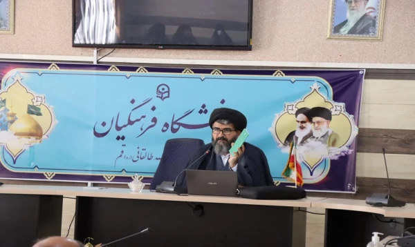 دیدار در مهرماه با اعضای هیات علمی استان (1)