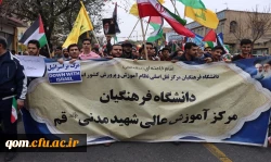 20231104102746_IMG_0602