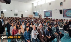 جشن آغاز سال تحصیلی ویژه دانشجومعلمان جدیدالورود 2