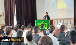 جشن آغاز سال تحصیلی ویژه دانشجومعلمان جدیدالورود 3