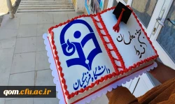 جشن آغاز سال تحصیلی ویژه دانشجومعلمان جدیدالورود 5