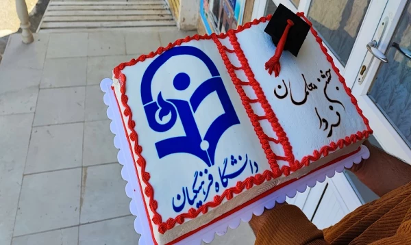 جشن آغاز سال تحصیلی ویژه دانشجومعلمان جدیدالورود 5