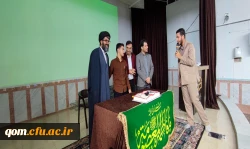 جشن آغاز سال تحصیلی ویژه دانشجومعلمان جدیدالورود 6