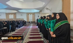 جشن آغاز سال تحصیلی ویژه دانشجومعلمان جدیدالورود 7