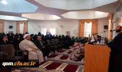 جشن آغاز سال تحصیلی ویژه دانشجومعلمان جدیدالورود 10