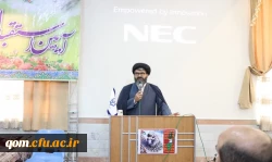 جشن آغاز سال تحصیلی ویژه دانشجومعلمان جدیدالورود 11