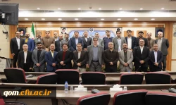 برگزاری کارگاه آموزشی دو روزه آشنایی با قوانین و مقررات اعضای هیات علمی 8