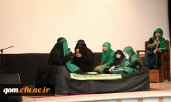 ویژه برنامه شبیه خوانی زندگانی حضرت زهرا سلام الله علیها به مناسبت ایام فاطمیه 6