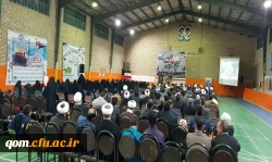 بزرگداشت حماسه ۹دی 4