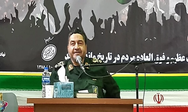 بزرگداشت حماسه ۹دی 5