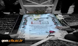 اردوی راهیان مقاومت دانشجو معلمان پردیس حضرت معصومه(س) 4