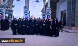 اردوی راهیان مقاومت دانشجو معلمان پردیس حضرت معصومه(س) 5