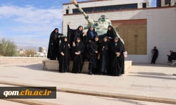 اردوی راهیان مقاومت دانشجو معلمان پردیس حضرت معصومه(س) 6