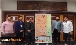 کسب رتبه اول در جشنواره کشوری سرود و هنرهای نمایشی(روایت حبیب) در رشته تعزیه توسط دانشجو معلمان پردیس آیت الله طالقانی 2