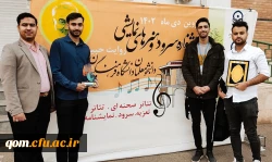 کسب رتبه اول در جشنواره کشوری سرود و هنرهای نمایشی(روایت حبیب) در رشته تعزیه توسط دانشجو معلمان پردیس آیت الله طالقانی 5