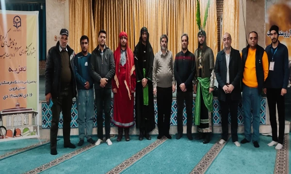 کسب رتبه اول در جشنواره کشوری سرود و هنرهای نمایشی(روایت حبیب) در رشته تعزیه توسط دانشجو معلمان پردیس آیت الله طالقانی 6