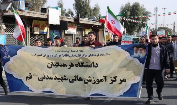 حضور پر شور و شعور دانشجومعلمان و کارکنان دانشگاه فرهنگیان استان قم در راهپیمائی یوم الله 22 بهمن  2