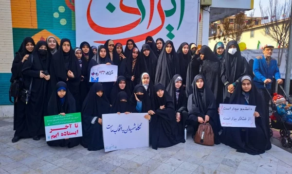 حضور پر شور و شعور دانشجومعلمان و کارکنان دانشگاه فرهنگیان استان قم در راهپیمائی یوم الله 22 بهمن  3