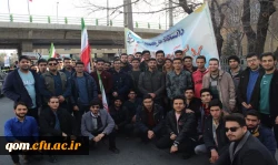 حضور پر شور و شعور دانشجومعلمان و کارکنان دانشگاه فرهنگیان استان قم در راهپیمائی یوم الله 22 بهمن  7