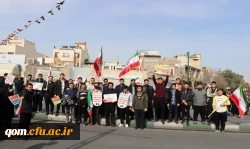حضور پر شور و شعور دانشجومعلمان و کارکنان دانشگاه فرهنگیان استان قم در راهپیمائی یوم الله 22 بهمن  10