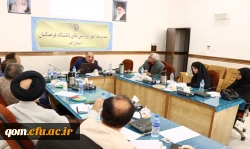 برگزاری دوره بازآموزی کارورزی2و4 ویژه اساتید کارورزی استان 6