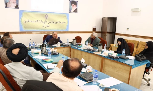 برگزاری دوره بازآموزی کارورزی2و4 ویژه اساتید کارورزی استان 6