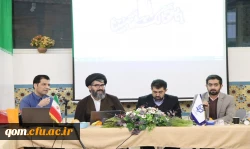 20240212200610_IMG_9895