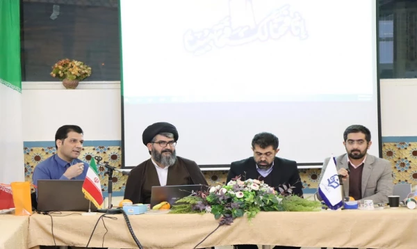 20240212200610_IMG_9895