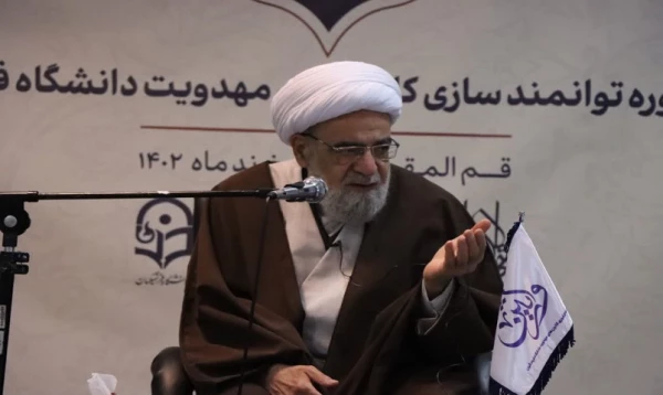 «وارثین: نخستین دورهٔ توانمندسازی فعّالان کانون های مهدویت دانشگاه فرهنگیان سراسر کشور» 4