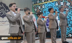 «وارثین: نخستین دورهٔ توانمندسازی فعّالان کانون های مهدویت دانشگاه فرهنگیان سراسر کشور» 5