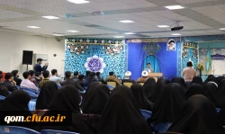 «وارثین: نخستین دورهٔ توانمندسازی فعّالان کانون های مهدویت دانشگاه فرهنگیان سراسر کشور» 7