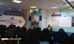 «وارثین: نخستین دورهٔ توانمندسازی فعّالان کانون های مهدویت دانشگاه فرهنگیان سراسر کشور» 10